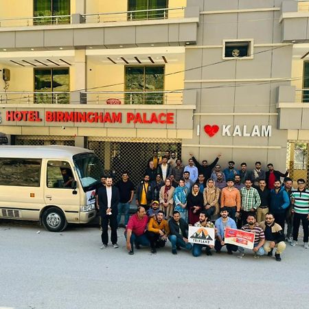 Hotel Birmingham Palace Kalam By Khan Familia Екстериор снимка