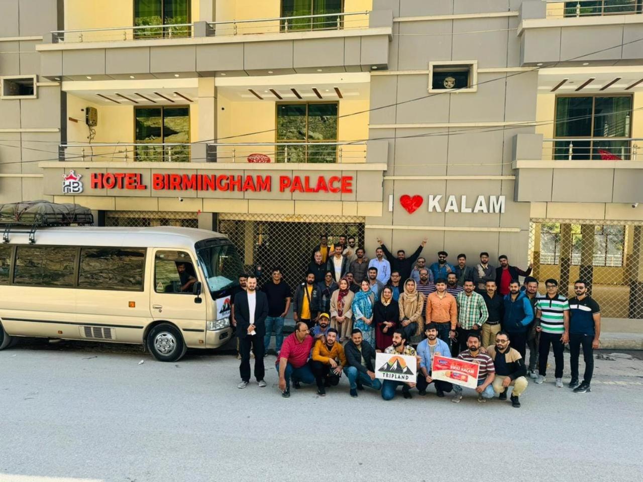 Hotel Birmingham Palace Kalam By Khan Familia Екстериор снимка